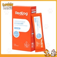 RedDog 25g BC30 Probiotic Powder for Cats and Dogs 5g*5 Pack