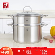 ST/🪁German Shuangliren（ZWILLING）Stainless Steel Steamer Two-Layer Steamer Soup Pot Household Stew-Pan Deep Pot Pot for S