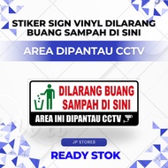 DO NOT THROW GARBAGE HERE THIS AREA IN CCTV MONITOR 23 x 10 CM - READY TO SHIP