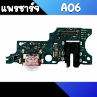 Charging Port A06 (4G) A06 A06 4G Mobile Phone Spare Parts