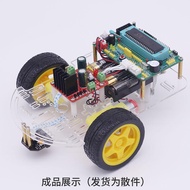 Xe Điều Khiển Từ Xa Acrylic Smart Car 51 Microcontroller Bluetooth Ultrasonic Tracking Avoidance Xe