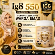 IG8 Imuno 550 350g New Formula Premium New Zealand Colostrum Milk Powder High Calcium Probiotics Imm