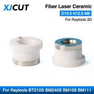 XJCUT Raytools 3D Laser Ceramic 120572008B for Raytools Laser Head Nozzle Holder M8 D19.5 BT210S BM2
