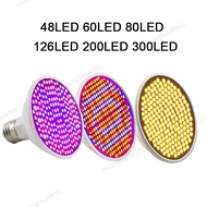 Led Plant Grow Light Full Spectrum Flower Growing Sunlight Phyto Bulb For Indoor Lamp Lighting  MY5L