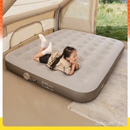 Primitive Inflatable Mattress Floor Bed Automatic Air Cushion Bed Outdoor Household Camping Sleeping