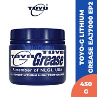 TOYO-G Lithium EP Grease (EAJ7000 EP2) - 450G