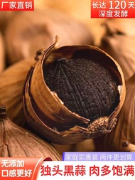 Black Garlic Special Product Authentic Single Head Black Garlic 500g Shandong Specialty Fermented Bl