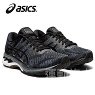 【💥日本直送】Asics GEL-KAYANO 27 MK 女士運動波鞋 日本直送 黑色 22.5CM – 26.5CM