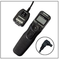 YONGNUO MC-36R/C3 Wireless Timer Remote for CANON 5D II 7D 1D IV 50D 40D 30D 20D