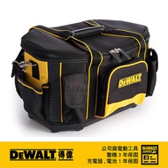 美國 得偉 DEWALT 電動工具硬提袋 1-79-211｜033002110101