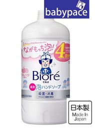 碧柔 - 新裝 日本製 花王 除菌消毒 泡沫洗手液 (水果香) 補充裝 770ml 4回 KZ 416056 新舊包裝隨機發送
