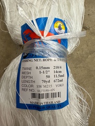 0.15mm X1-1/2" X 50MDX 70Yd Jaring Pukat Tangsi Udang 3 Lapis / 3 Layer Shrimp Net  [Ready Stock]