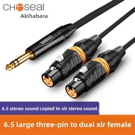 Choseal | Stereo 6.5mm to XLR Male 6.35mm to Dual XLR Female Audio Cable