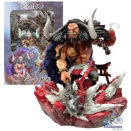 Action Figure One Piece G5 Kaido Kai Multi Wfc Track Miniature Display