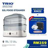 Trio Food Steamer With Steam Tray To Accommodate For 12" X 12" Cake Tray (52L) | Fit 12" x 12" | Ste