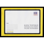[KKK] FDC - Malaysia "KIRIMAN MERDEKA- DIGI" Free Postage Envelope