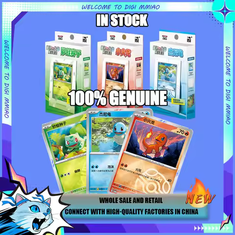 In Stock PTCG 151 Original First Initial Partner Display Set Anime Peripheral Simplified Chinese PTC