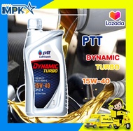 PTT น้ำมันเครื่อง DYNAMIC TURBO 15W-40