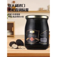 Olesa Giuliano Tartufi Black Truffle Sauce with 12% Truffle Infusion – Italian Gourmet Flavor, 500g