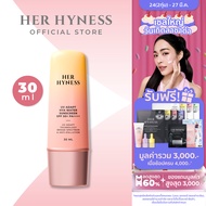 HER HYNESS UV ADAPT SUNSCREEN 30ML กันแดดอัจฉริยะ กันเหงื่อ เนื้อน้ำ สบายผิว 30 มล.