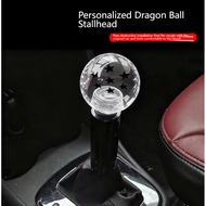 Dragon Ball Themed JDM Gear Knob - Fits Auto/Manual Shift, Excellent Appearance & Texture
