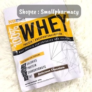 N8 100% Whey 500g (HALAL) Chocolate 16 servings 700306