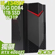 Acer Nitro N50-650 (i5-13400F/16G/1TSSD/RTX4060Ti_8G/W11P)