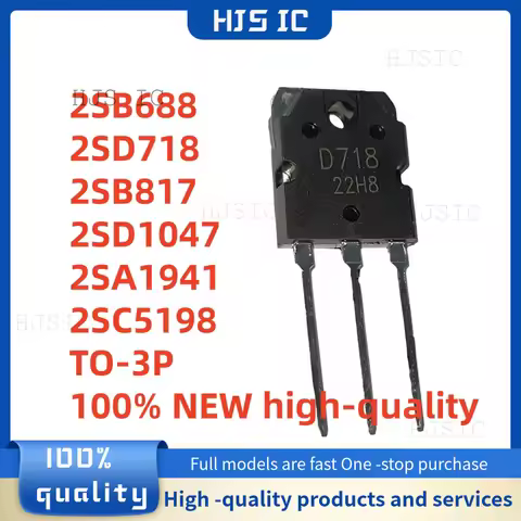 10PCS 100% NEW high-quality B688 D718 B817 D1047 A1941 C5198 2SB688 2SD718 2SB817 2SD1047 2SA1941 2S