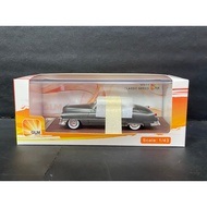GLM 1: 43 Cadillac 61 sedan 1951 Silver Gray Resin Car Model Collection