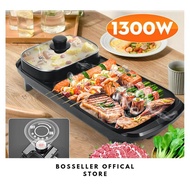 2in1 BBQ Grill, Grill Pan And Hotpot 53x23x7.5 cm (Type A)