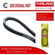 GENUINE Vanbel B3Y-E7641-00 – Yamaha Fazzio Grand Filano Vanbelt