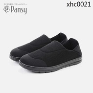 . Pansy Japanese Men's Shoes Casual Soft-Soled Soft Surface Breathable Comfortable Can Step on Heel Two-Wear Dad Slip-