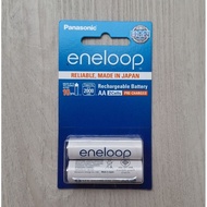 PANASONIC ENELOOP AA mAh 2000 Pack Of 2