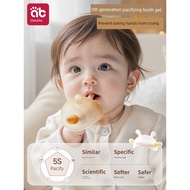 🔥 HOTSELLING 🔥 0-6 months sensory toy soothing toy Gum Baby Grinding Stick Over 6 Months 4 Rabbits B