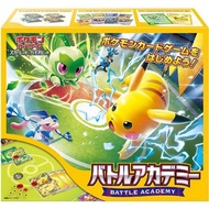 Pokémon cards battle academy (4 decks version)