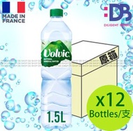 Volvic - [平行進口] [原箱] 法國富維克 天然礦泉水 (1500毫升 x 12) *實物為膠膜包裝+圖片紙箱只供參考 新舊包裝隨機發放