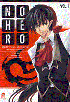 No Hero รัตติกาล...อันตราย 1 ตอน Vampire Chamberlain Yu wo (อวี้หว่อ)