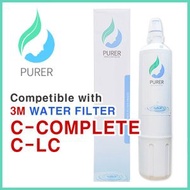 PURER - 韓國高效型濾芯 全效型濾芯 - 3M AP easy C-Complete 或 C-LC兼容(免費送貨&amp;替換濾芯) 濾水器 濾水濾芯