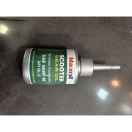 Maxoil scooter gear oil 120ml original