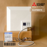 E27F88975 แผงรับสัญญาณรีโมทแอร์ Mitsubishi Electric ใช้กับรุ่น : PLY (มาทั้งกรอบ ใช้กับรุ่นที่ใช้รีโ