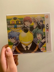 日版 3DS game 暗殺教室 二手 中古