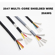 2547-20AWG Multi-Core Shielding Cable 2-Core 3-Core 4-Core Control Signal Cable Audio Cable USB Data