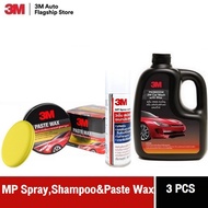 3M™ Car Shampoo with Wax 390000W แชมพูล้างรถ + 39526LT ขี้ผึ้งเคลือบเงาสีรถ น้ำยาเคลือบสี +  ผลิตภัณ