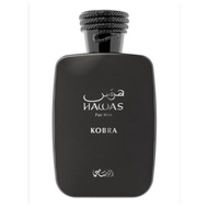 Hawas Kobra Rasasi for men 100ml