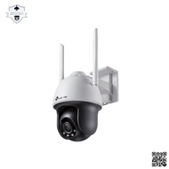 TP-Link VIGI C540-4G Outdoor 4MP Full-Color Pan-Tilt Network Camera(4mm) | Smart Detection IP66Proof