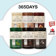 Delispoon Eat The Fit Shake 40gx7ea / 520g