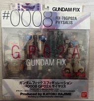 Gundam Fix Figuration#0008 GP02A