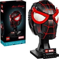 LEGO 76329 Miles Morales Mask