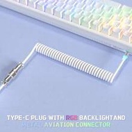 C01 Ultra-High Definition RGB Spiral Keyboard Cable, Custom-Made USB-C Aviation Plug Gaming Keyboard