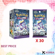 Pokemon Card Violet EX Scarlet & Violet Box / Sealed Korean ver / 30 Packs